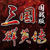 荧光破碎机
