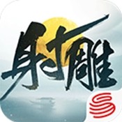 枪神大作战