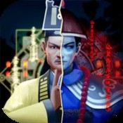 九界飞剑决