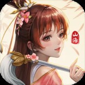 玛法之